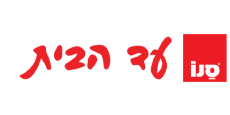 Sano | סנו