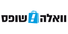 WallaShops | וואלה שופס