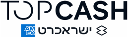 TOPCASH | טופקאש